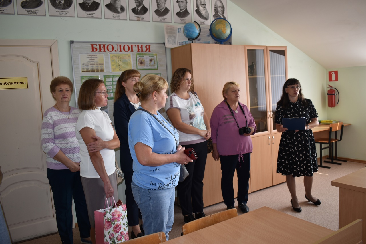 Открытие центра Точка роста