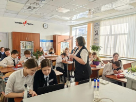 Внеурочное занятие "Устьица - микроскопические ворота растения".