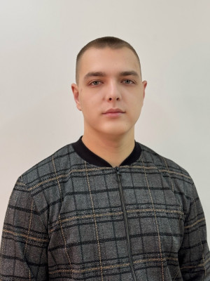 Бабиков Максим Сергеевич